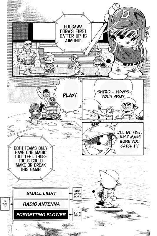 Page 7 Chapter 22 Dorabase: Doraemon Super Baseball Gaiden