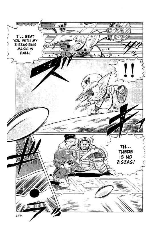Page 8 Chapter 22 Dorabase: Doraemon Super Baseball Gaiden