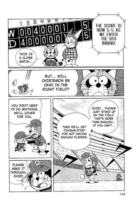 Page 12 Chapter 21 Dorabase: Doraemon Super Baseball Gaiden