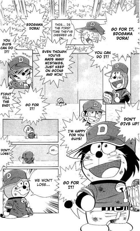 Page 14 Chapter 21 Dorabase: Doraemon Super Baseball Gaiden