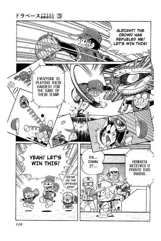 Page 15 Chapter 21 Dorabase: Doraemon Super Baseball Gaiden