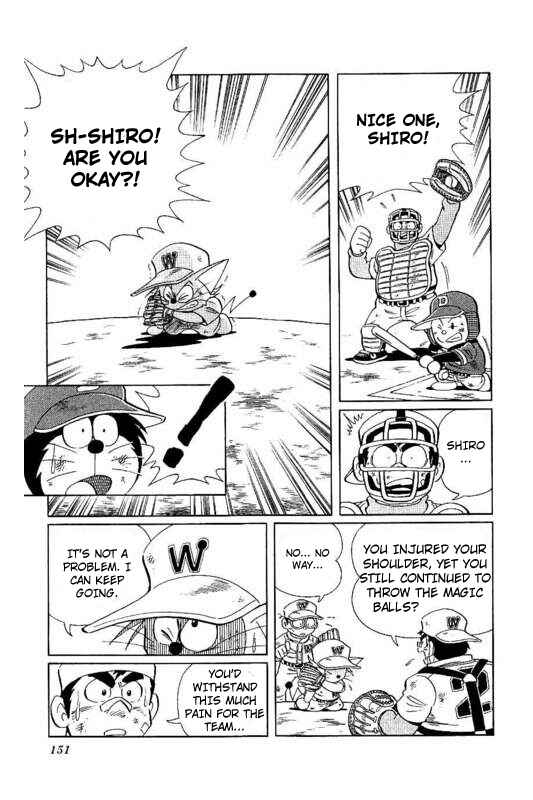 Page 17 Chapter 21 Dorabase: Doraemon Super Baseball Gaiden