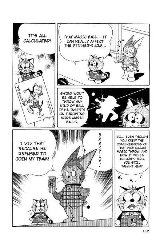 Page 18 Chapter 21 Dorabase: Doraemon Super Baseball Gaiden