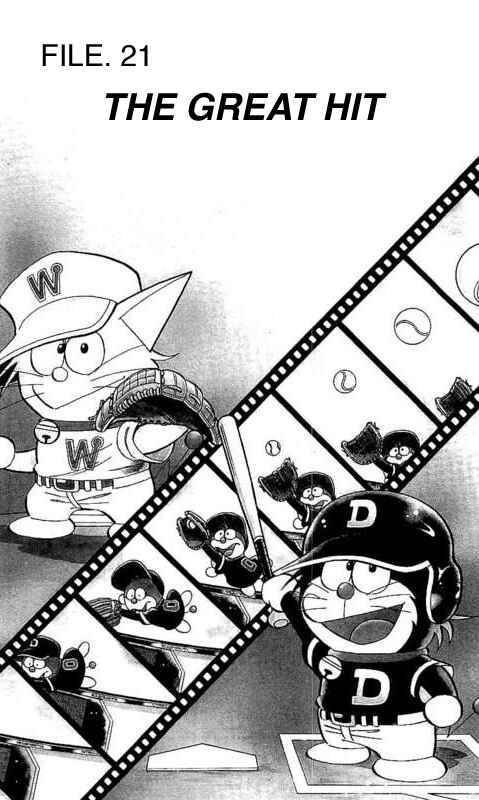 Page 2 Chapter 21 Dorabase: Doraemon Super Baseball Gaiden