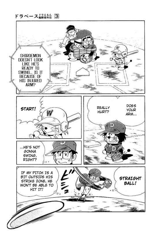 Page 21 Chapter 21 Dorabase: Doraemon Super Baseball Gaiden