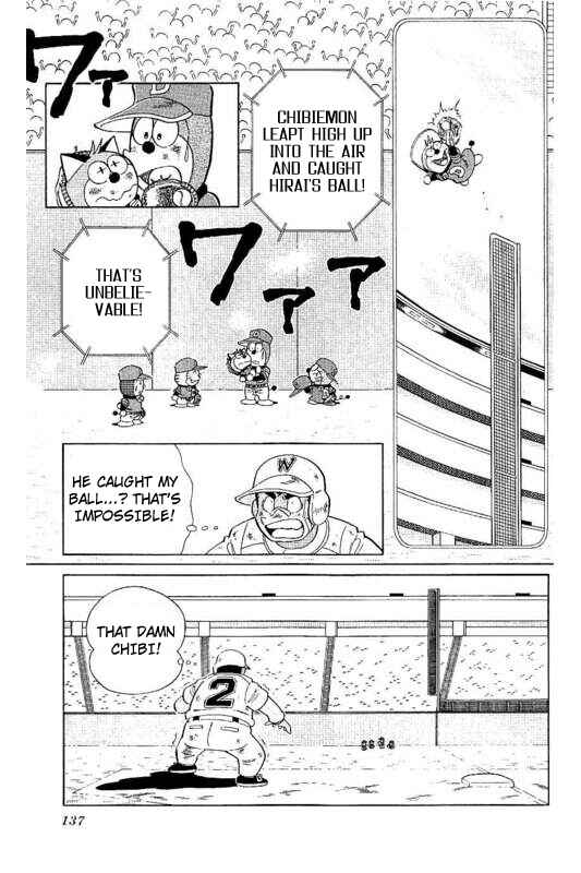 Page 3 Chapter 21 Dorabase: Doraemon Super Baseball Gaiden
