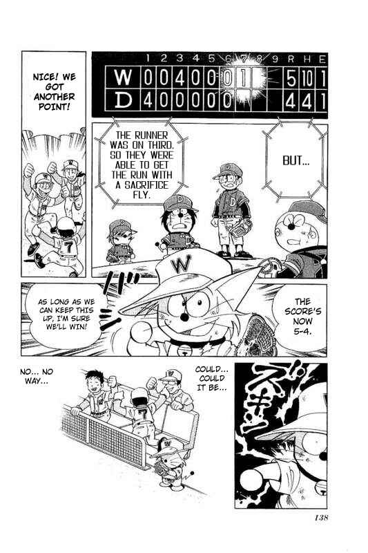 Page 4 Chapter 21 Dorabase: Doraemon Super Baseball Gaiden