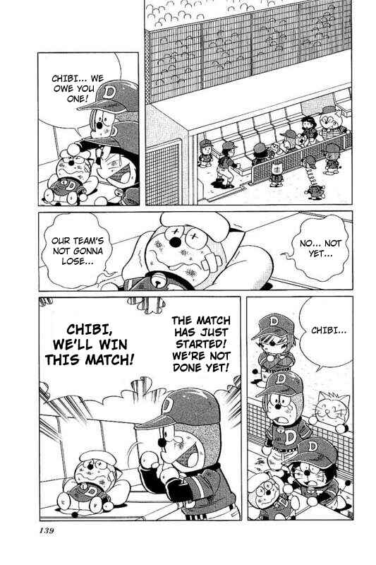 Page 5 Chapter 21 Dorabase: Doraemon Super Baseball Gaiden