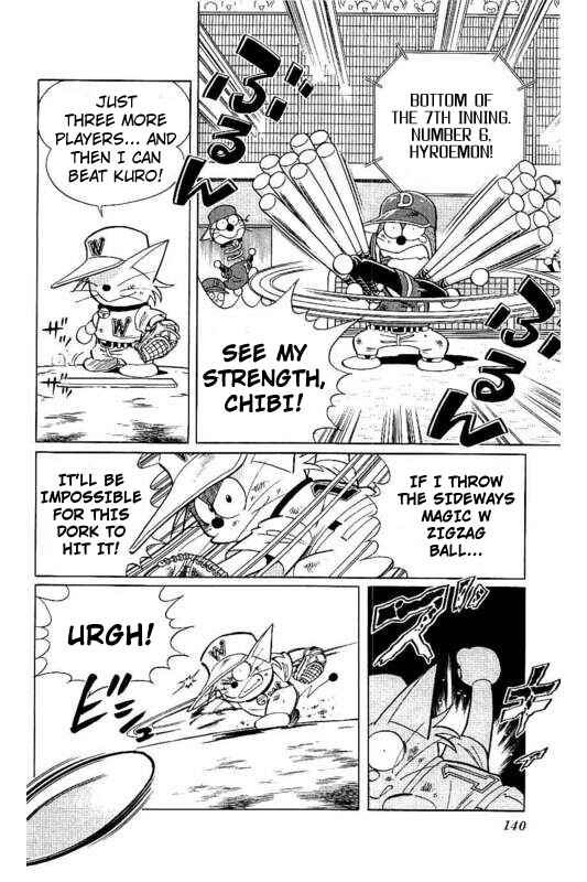 Page 6 Chapter 21 Dorabase: Doraemon Super Baseball Gaiden