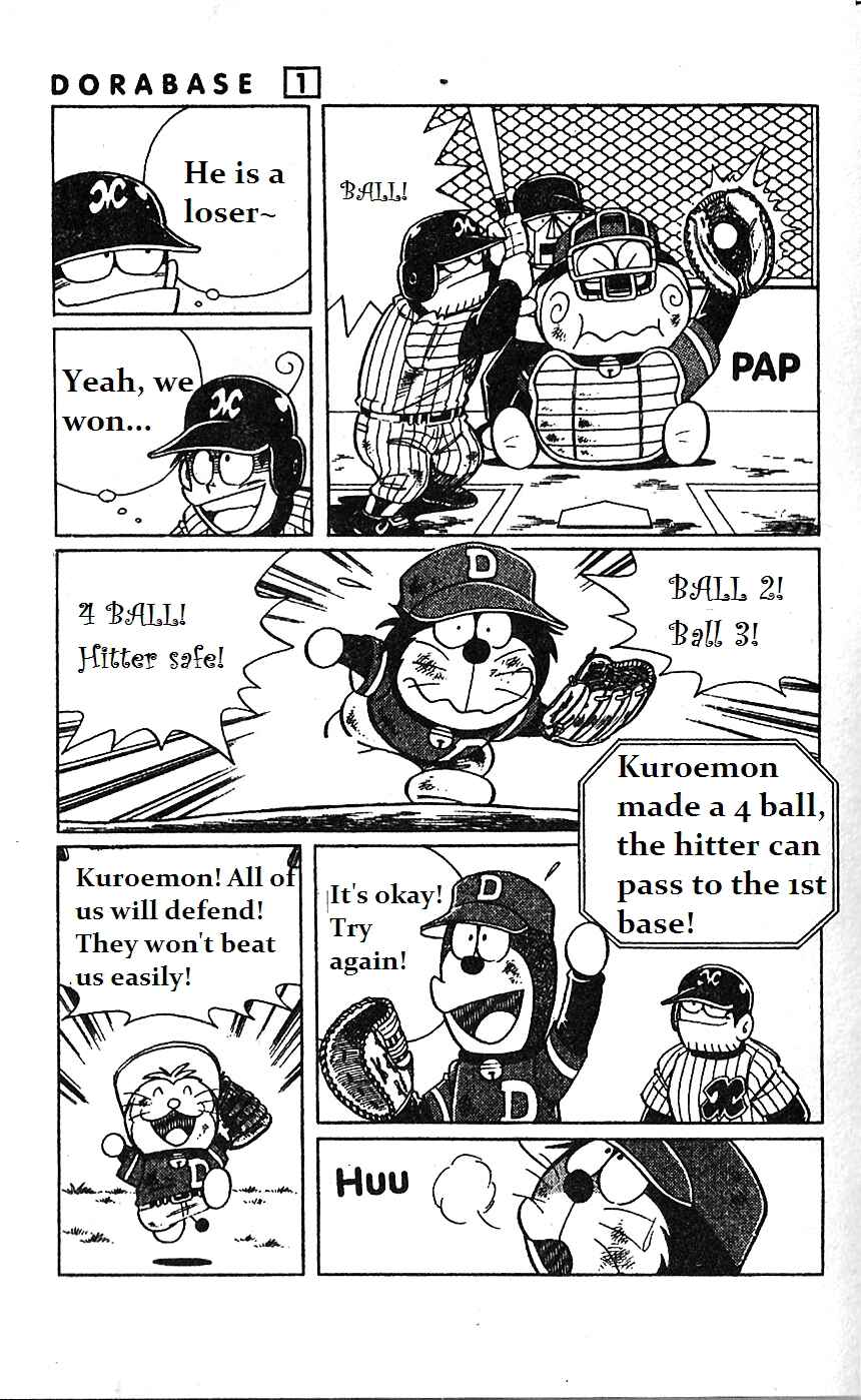 Page 10 Chapter 5 Dorabase: Doraemon Super Baseball Gaiden