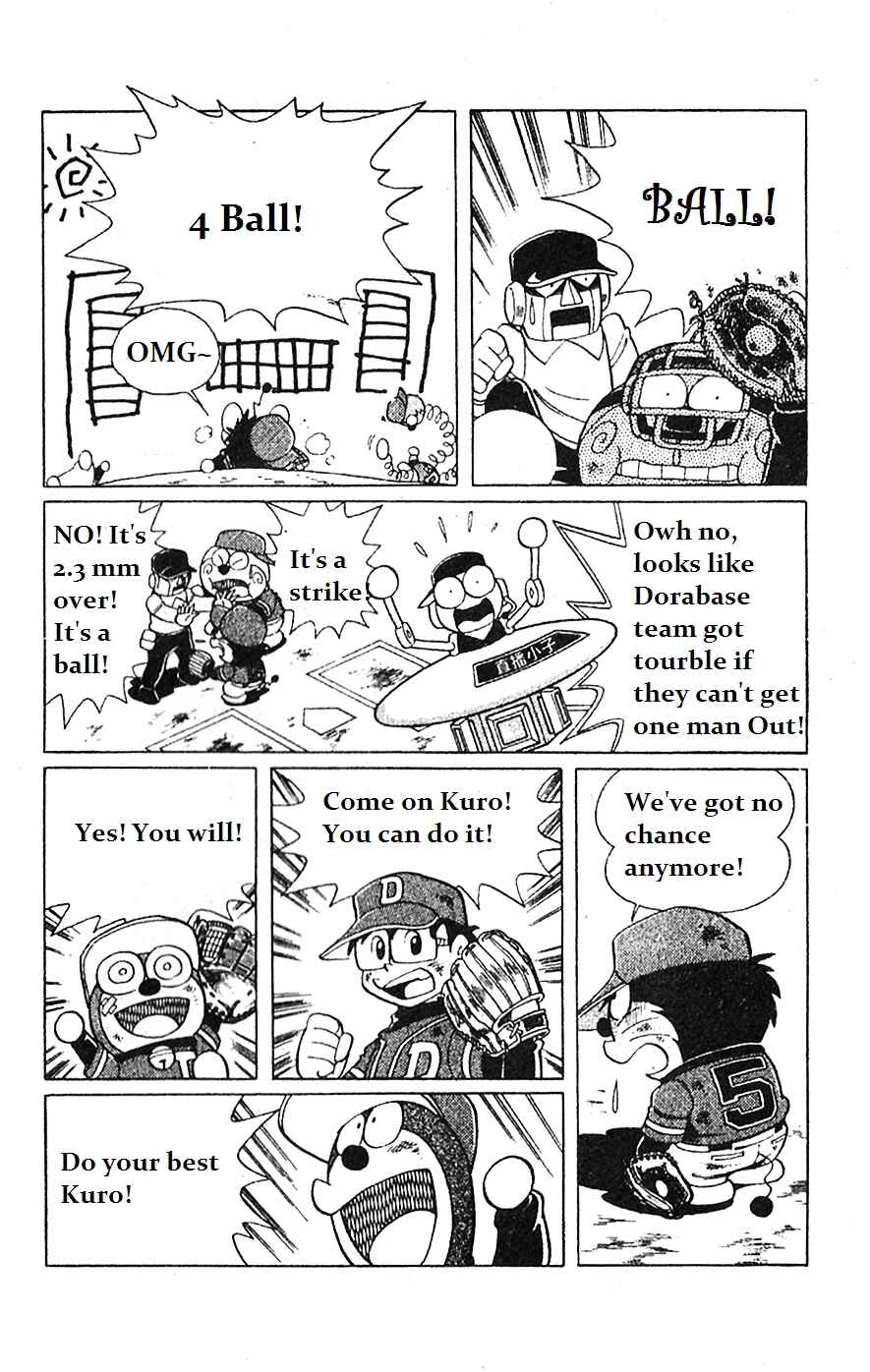 Page 15 Chapter 5 Dorabase: Doraemon Super Baseball Gaiden
