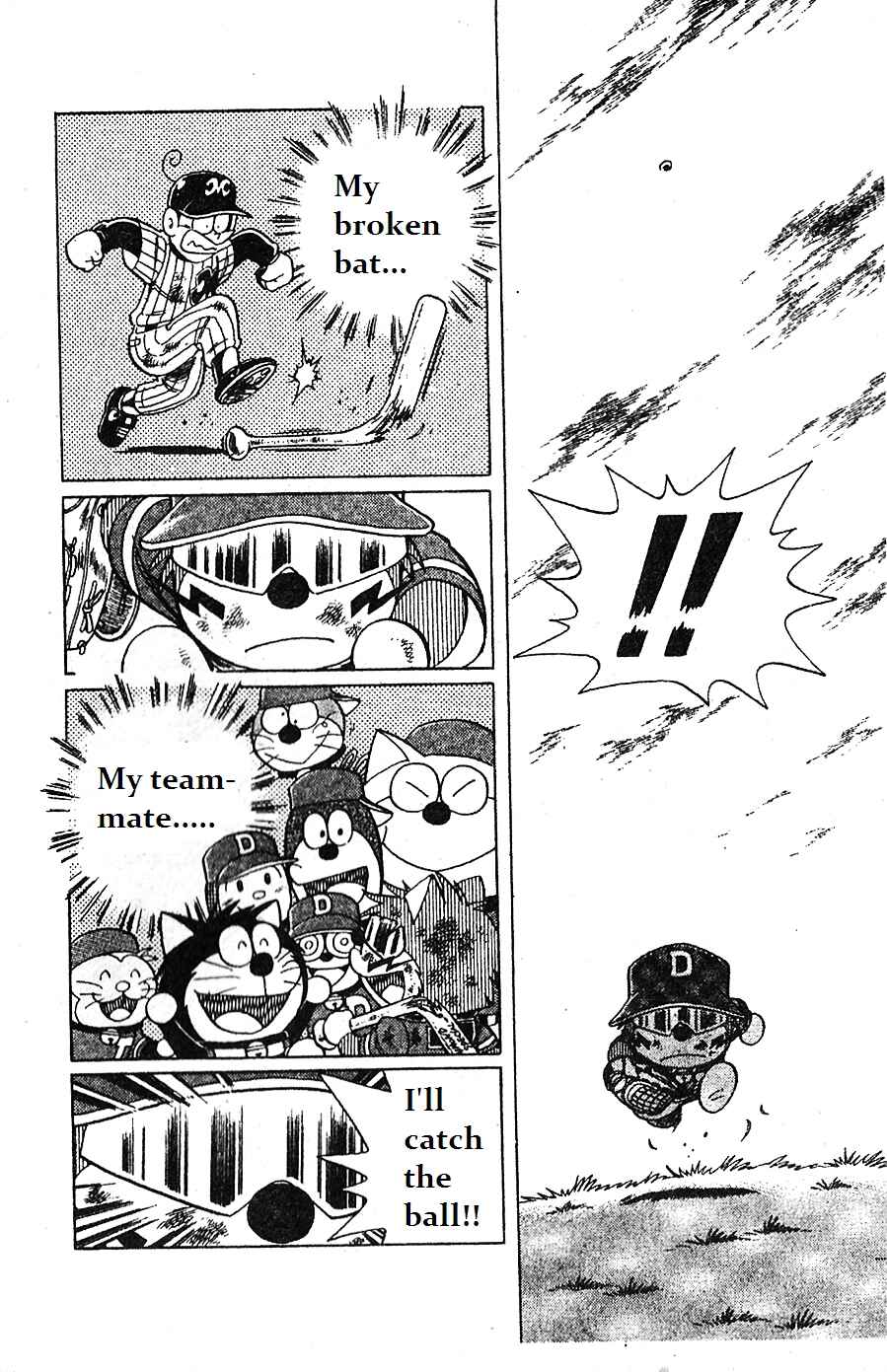 Page 17 Chapter 5 Dorabase: Doraemon Super Baseball Gaiden