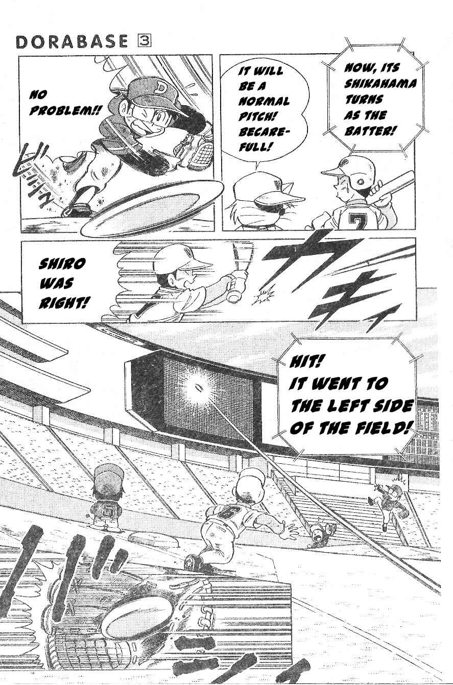 Page 19 Chapter 17 Dorabase: Doraemon Super Baseball Gaiden