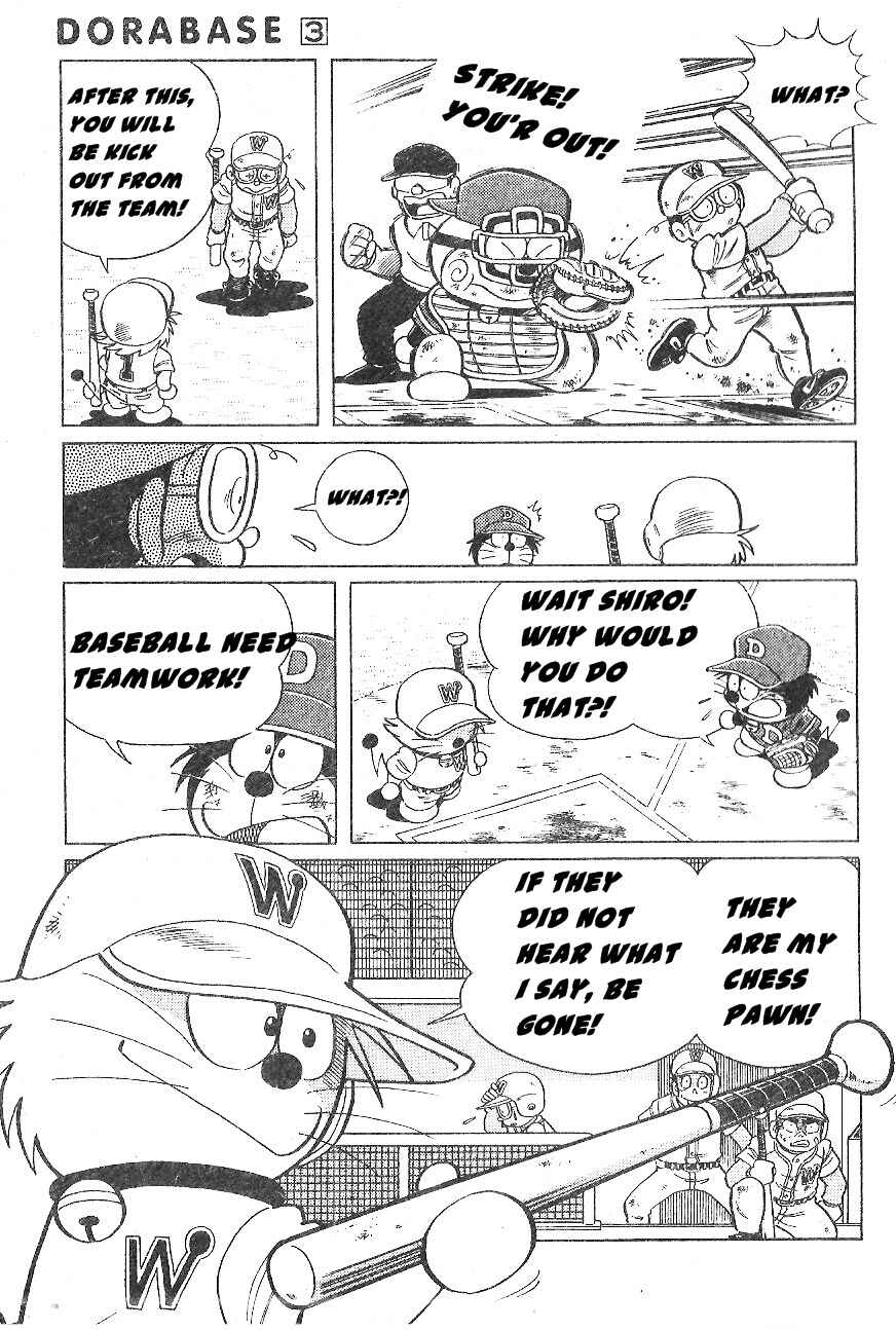 Page 21 Chapter 17 Dorabase: Doraemon Super Baseball Gaiden