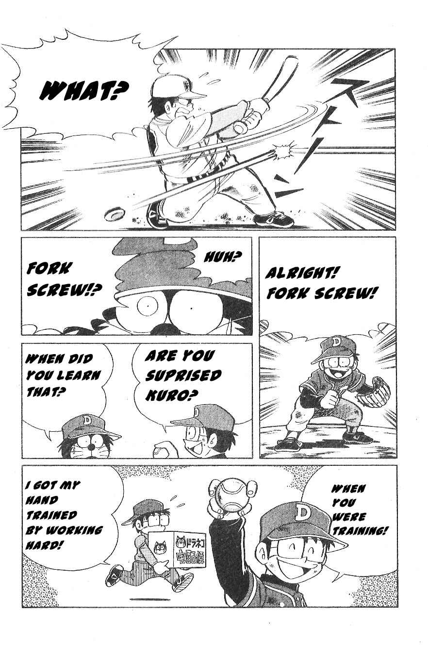 Page 8 Chapter 17 Dorabase: Doraemon Super Baseball Gaiden