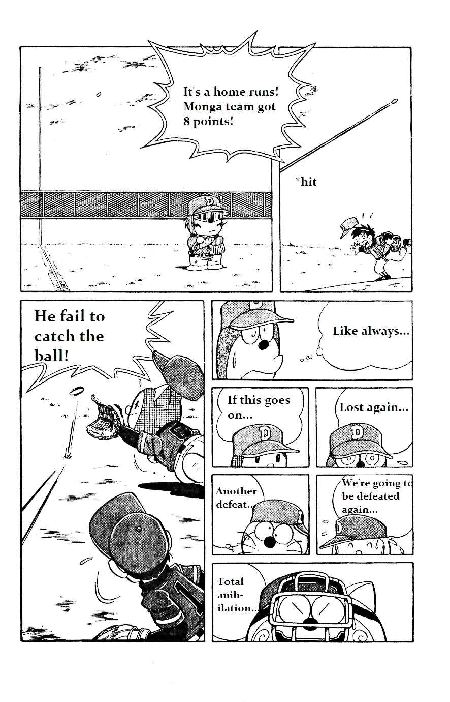 Page 10 Chapter 3 Dorabase: Doraemon Super Baseball Gaiden