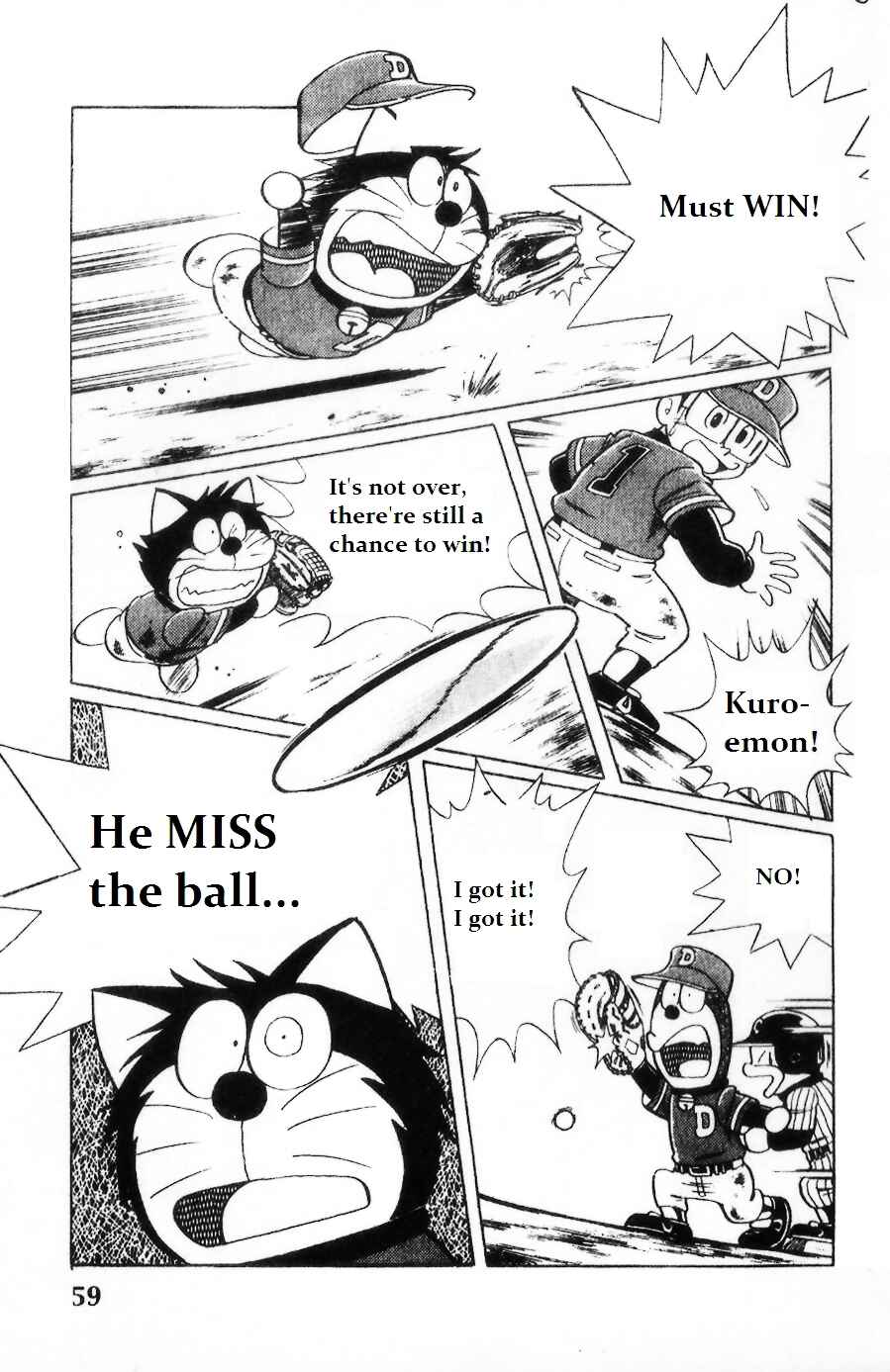Page 11 Chapter 3 Dorabase: Doraemon Super Baseball Gaiden