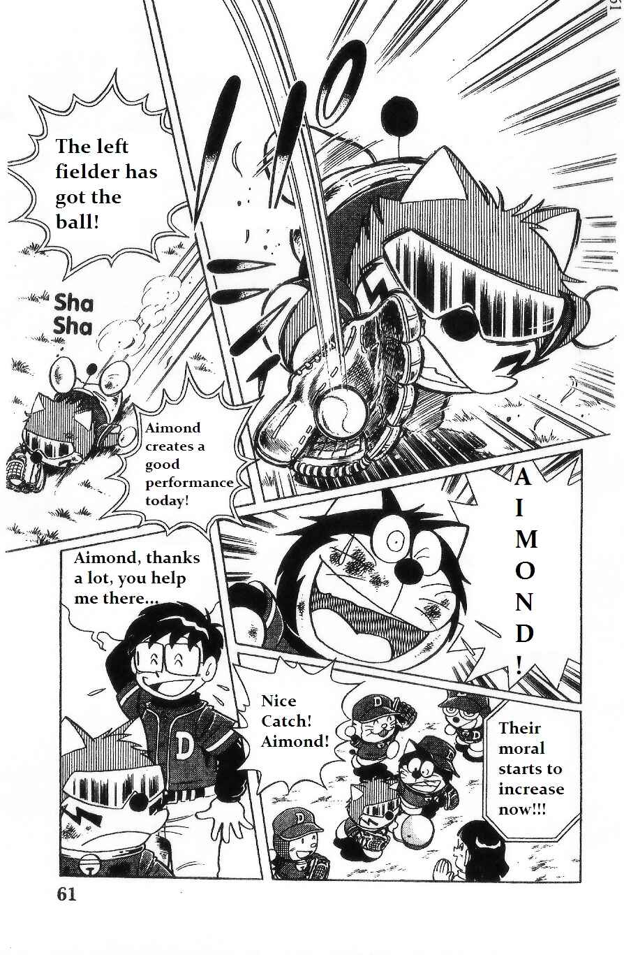 Page 13 Chapter 3 Dorabase: Doraemon Super Baseball Gaiden