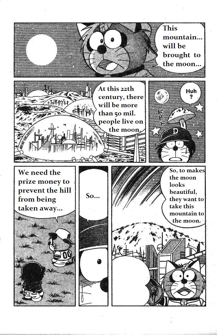 Page 12 Chapter 10 Dorabase: Doraemon Super Baseball Gaiden