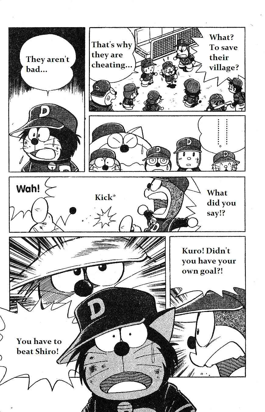 Page 14 Chapter 10 Dorabase: Doraemon Super Baseball Gaiden