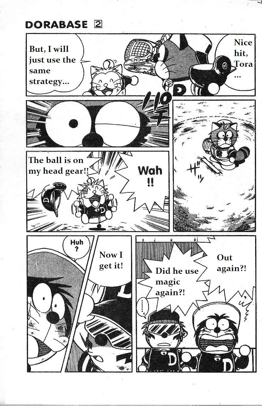 Page 19 Chapter 10 Dorabase: Doraemon Super Baseball Gaiden
