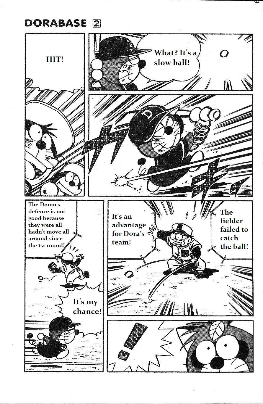 Page 21 Chapter 10 Dorabase: Doraemon Super Baseball Gaiden