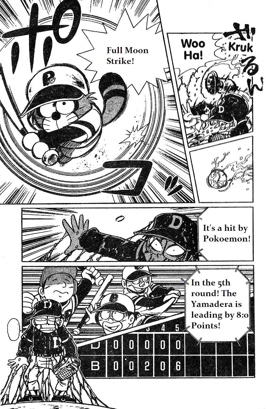 Page 7 Chapter 10 Dorabase: Doraemon Super Baseball Gaiden