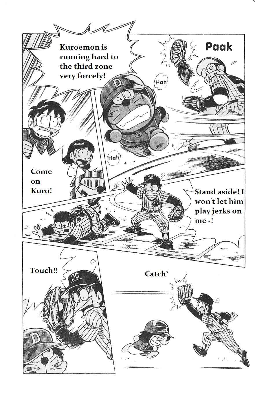 Page 15 Chapter 4 Dorabase: Doraemon Super Baseball Gaiden