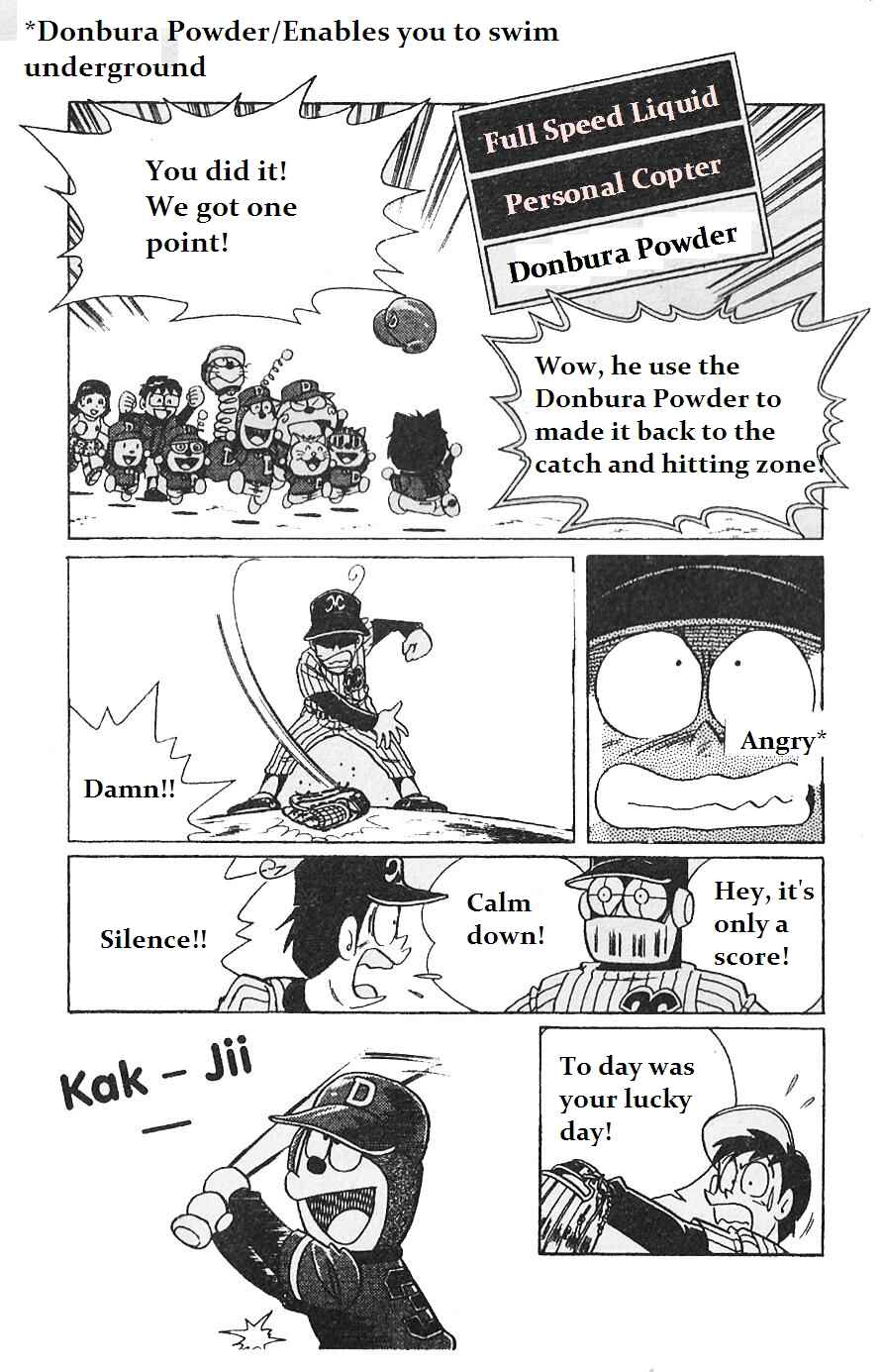 Page 17 Chapter 4 Dorabase: Doraemon Super Baseball Gaiden