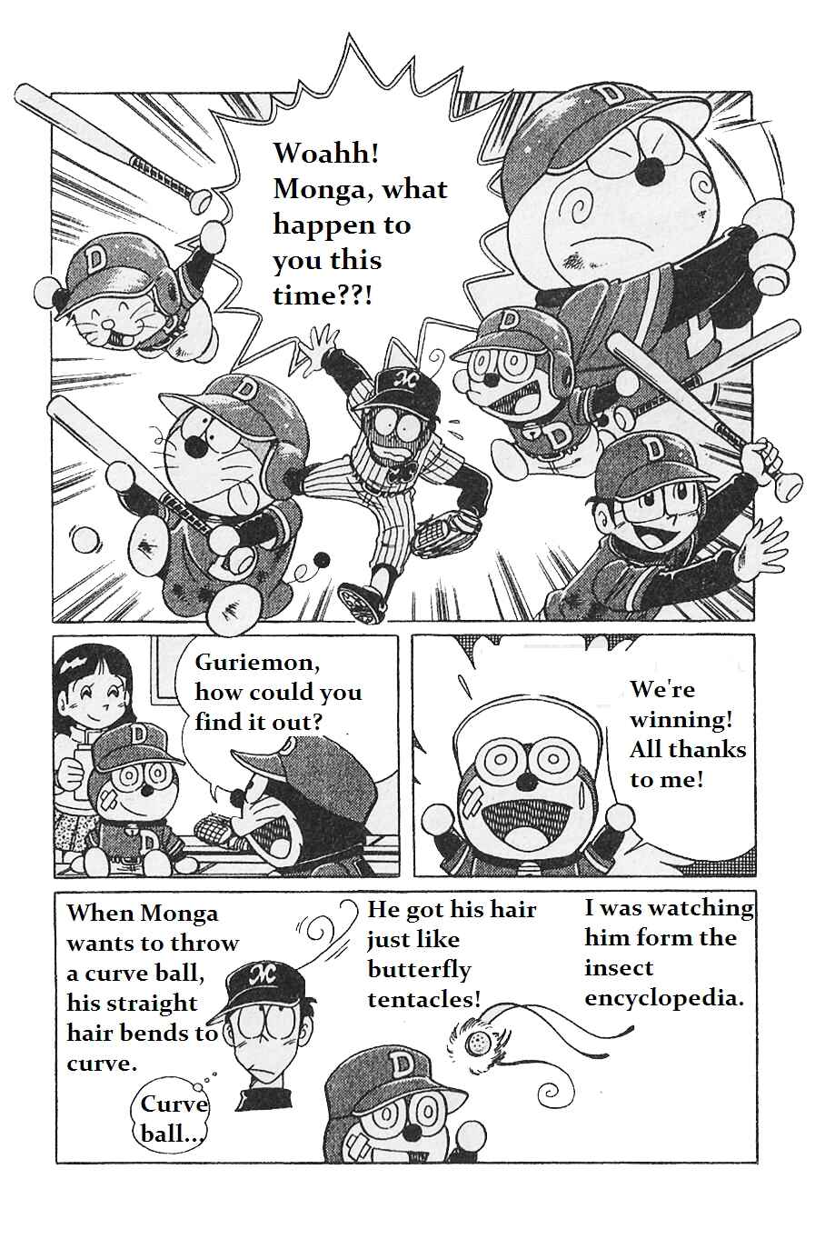 Page 18 Chapter 4 Dorabase: Doraemon Super Baseball Gaiden