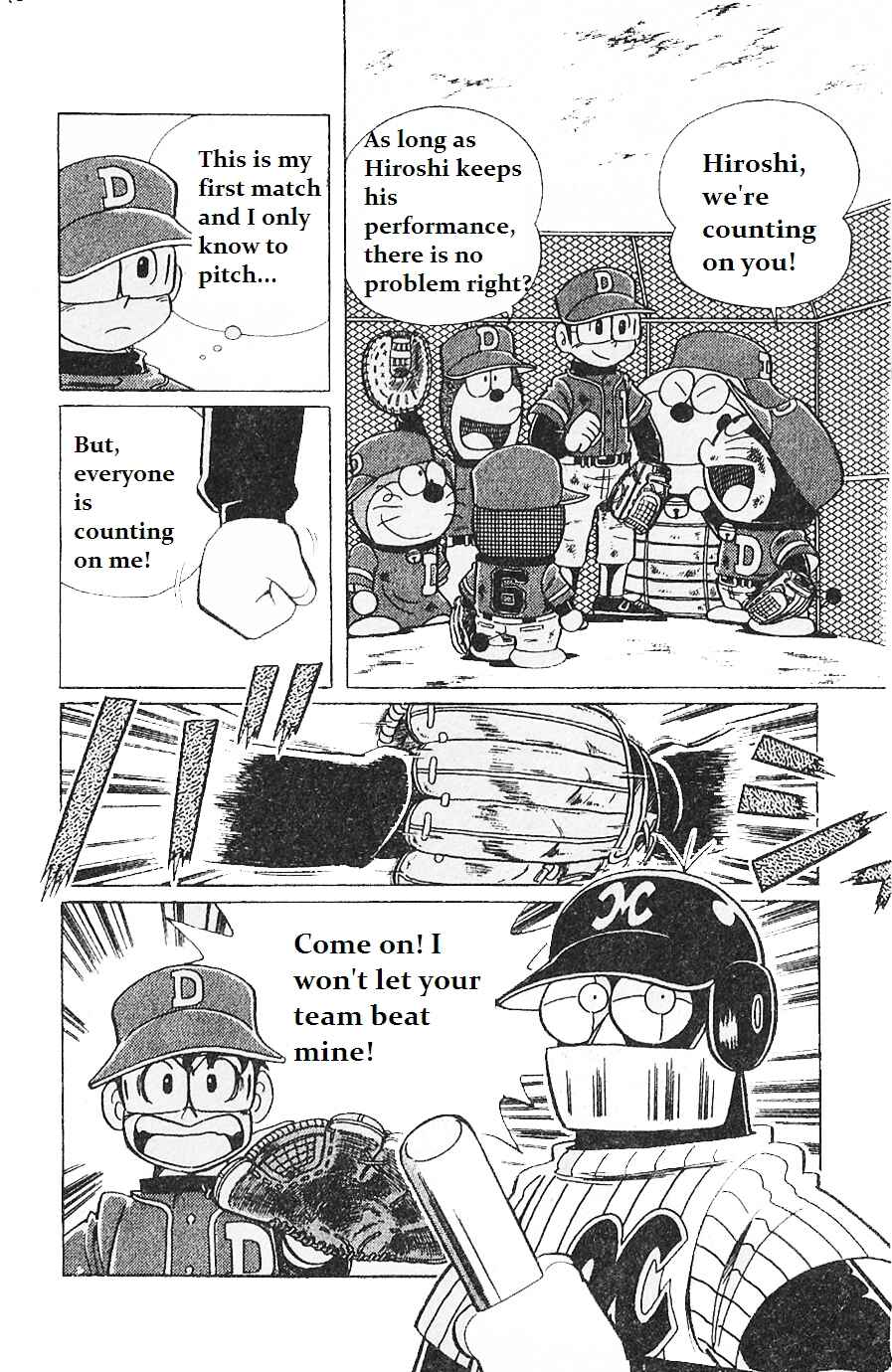Page 2 Chapter 4 Dorabase: Doraemon Super Baseball Gaiden