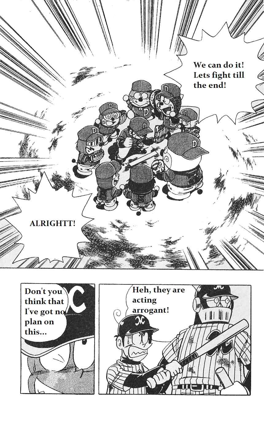 Page 21 Chapter 4 Dorabase: Doraemon Super Baseball Gaiden