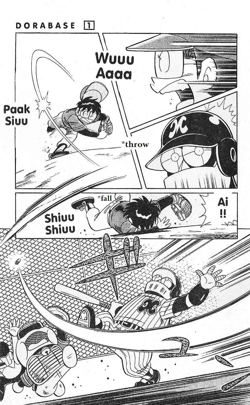 Page 3 Chapter 4 Dorabase: Doraemon Super Baseball Gaiden