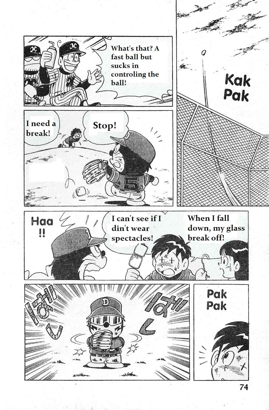 Page 4 Chapter 4 Dorabase: Doraemon Super Baseball Gaiden