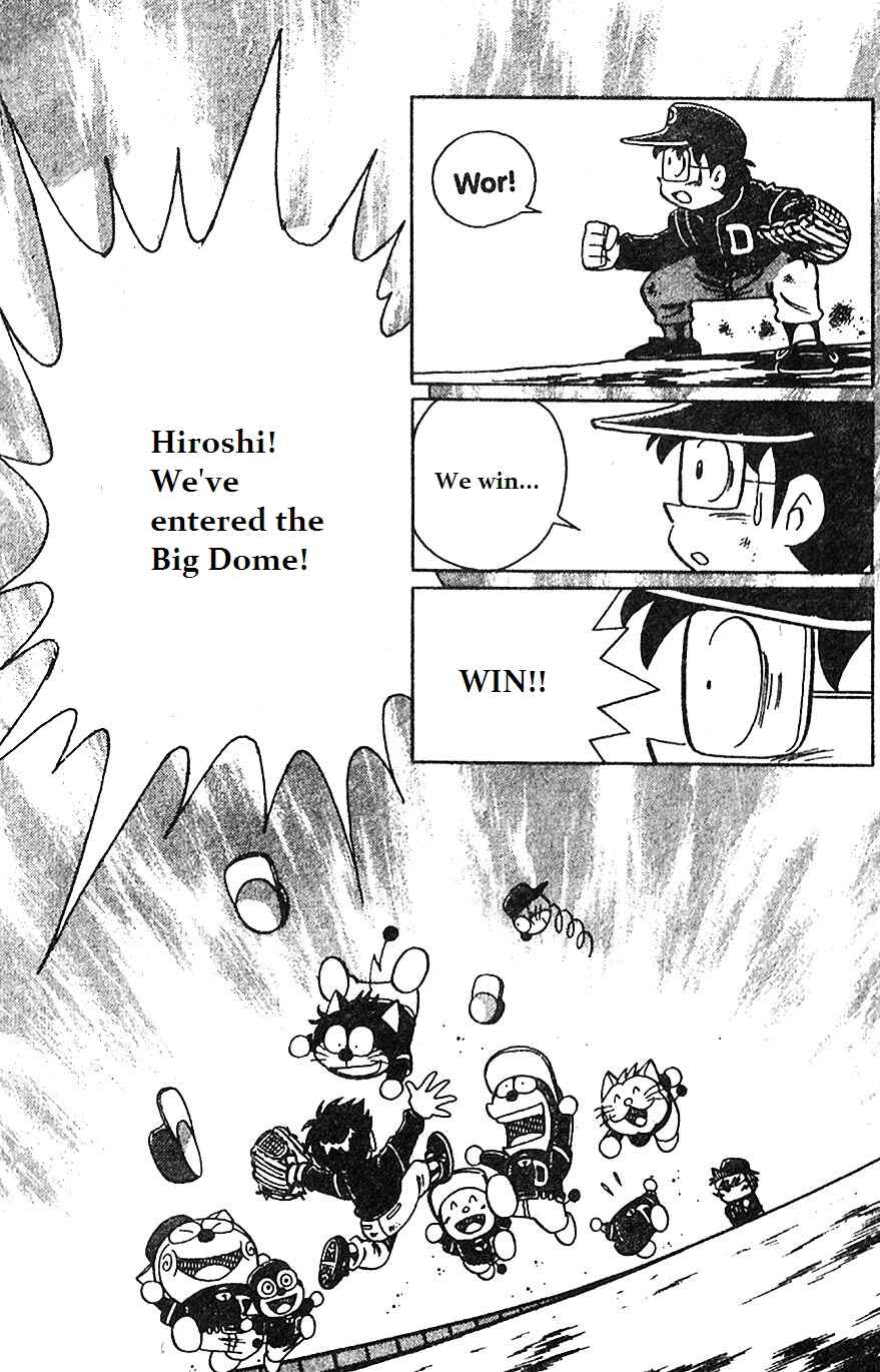 Page 13 Chapter 9 Dorabase: Doraemon Super Baseball Gaiden