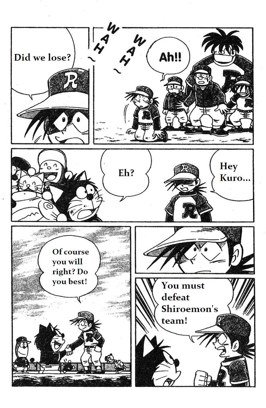 Page 14 Chapter 9 Dorabase: Doraemon Super Baseball Gaiden