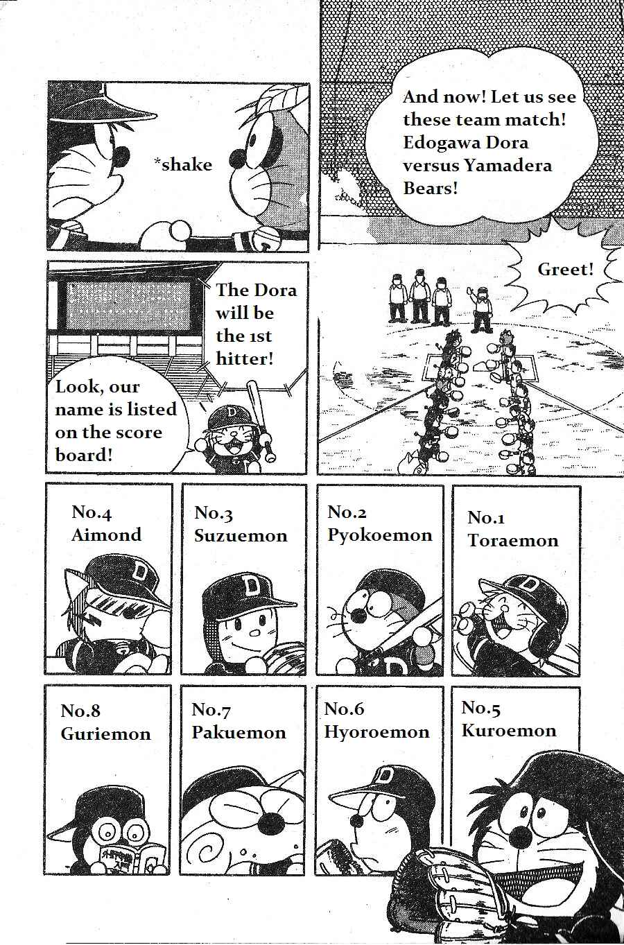 Page 20 Chapter 9 Dorabase: Doraemon Super Baseball Gaiden