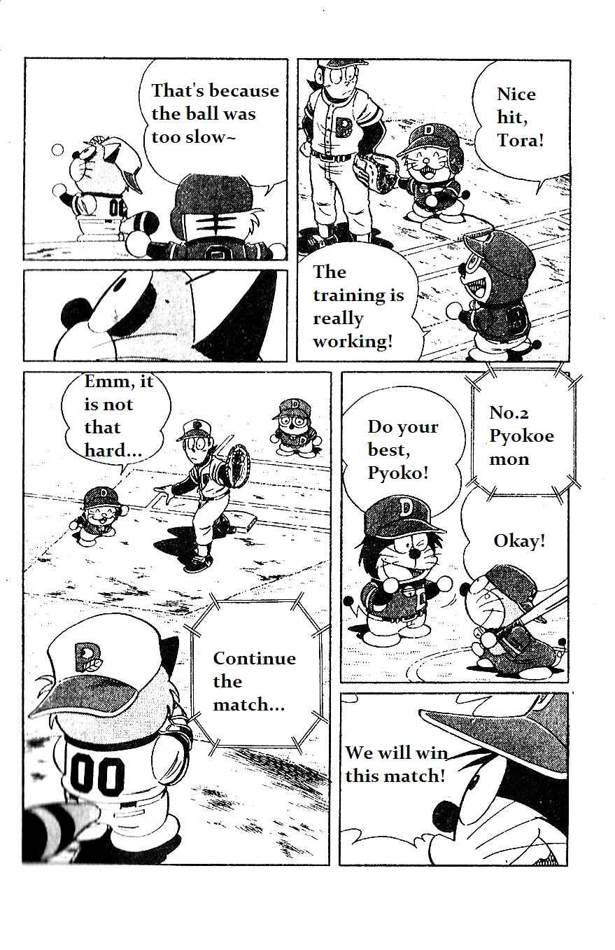 Page 24 Chapter 9 Dorabase: Doraemon Super Baseball Gaiden
