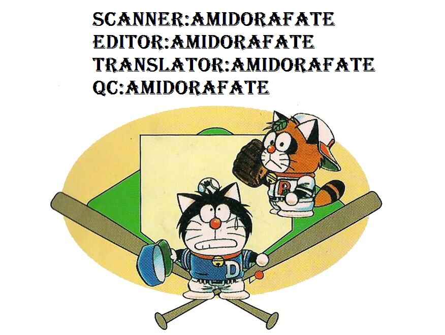 Page 27 Chapter 9 Dorabase: Doraemon Super Baseball Gaiden