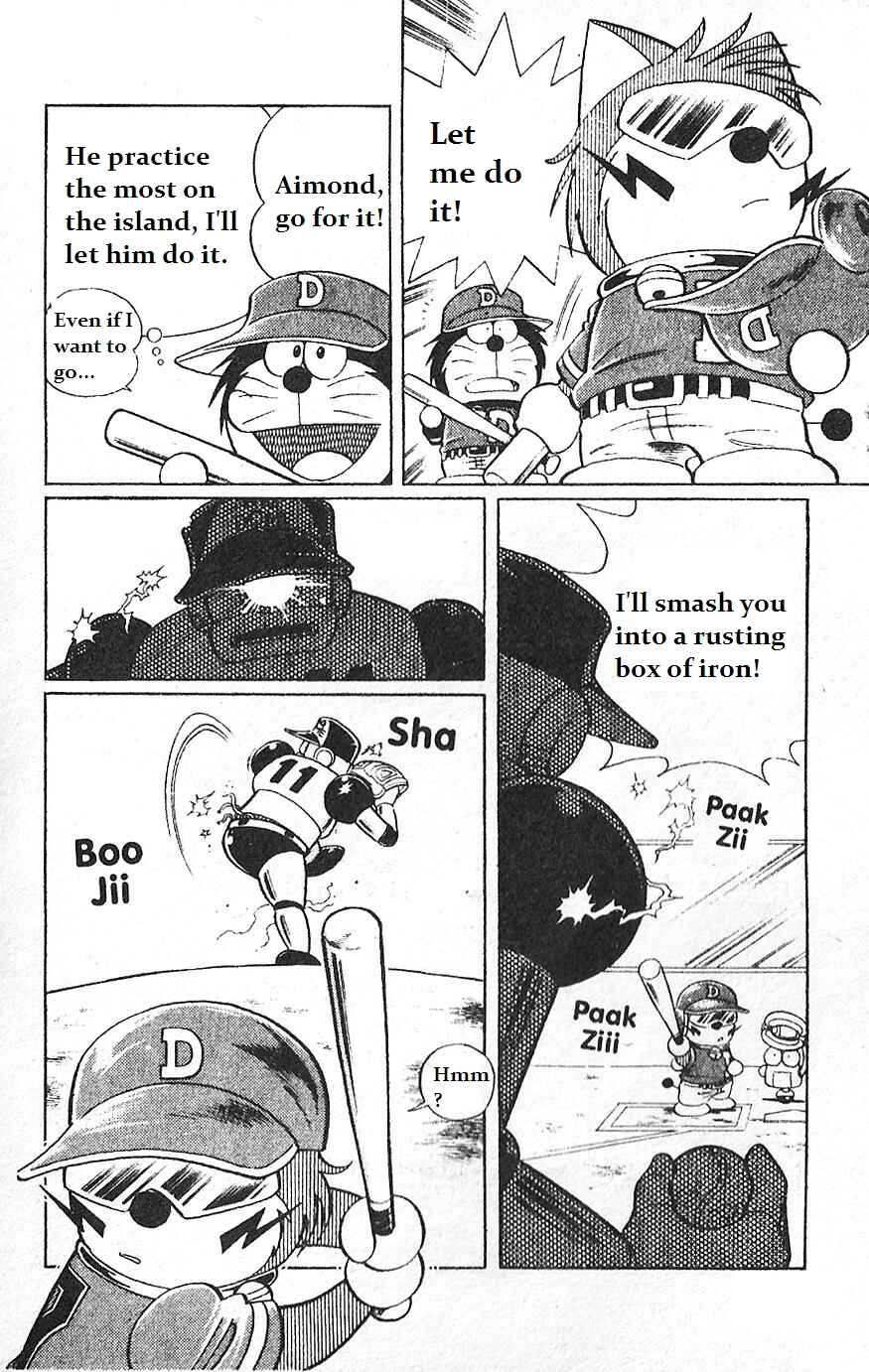 Page 14 Chapter 8 Dorabase: Doraemon Super Baseball Gaiden