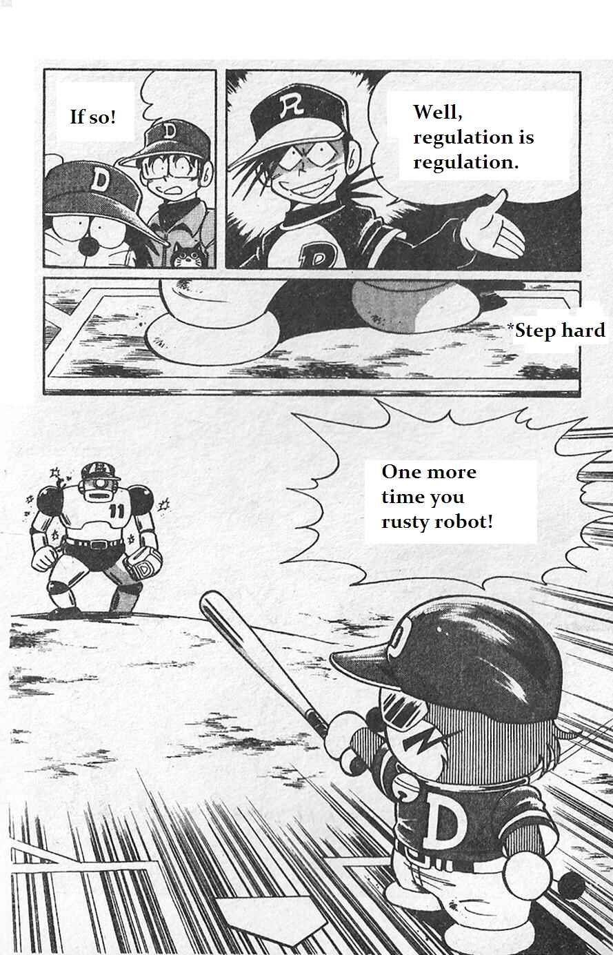 Page 16 Chapter 8 Dorabase: Doraemon Super Baseball Gaiden