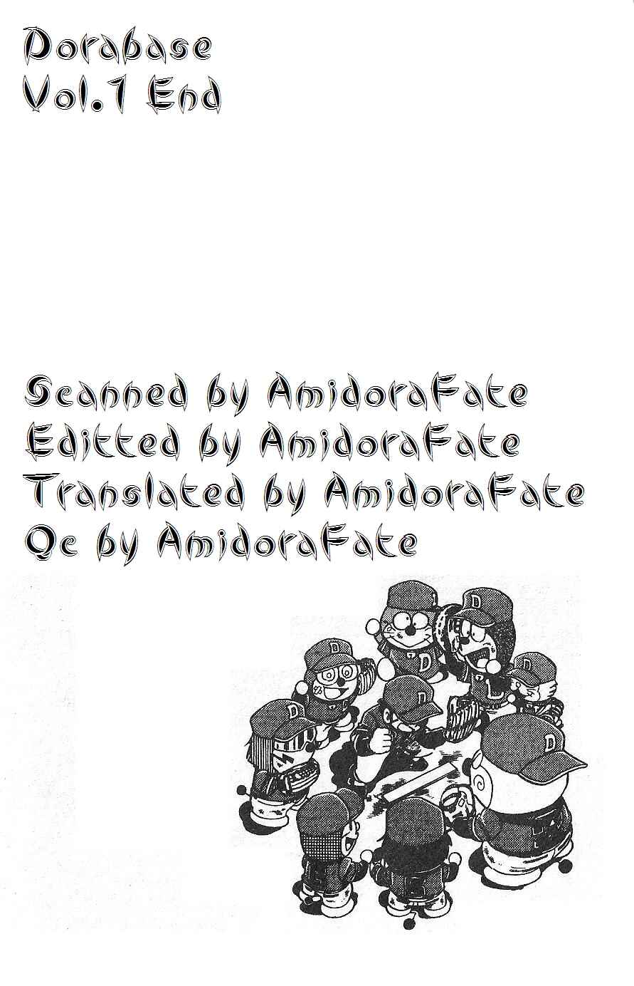 Page 24 Chapter 8 Dorabase: Doraemon Super Baseball Gaiden