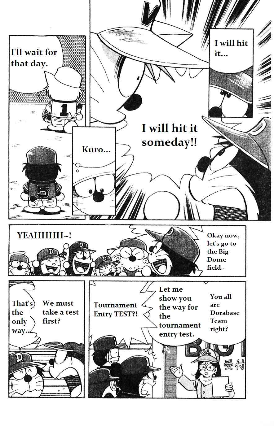 Page 4 Chapter 8 Dorabase: Doraemon Super Baseball Gaiden