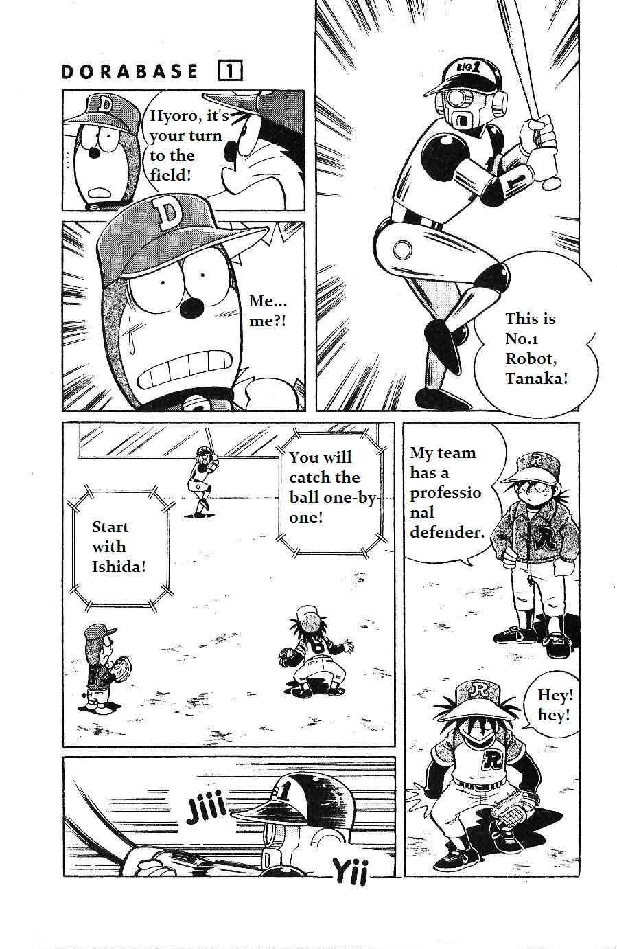 Page 7 Chapter 8 Dorabase: Doraemon Super Baseball Gaiden
