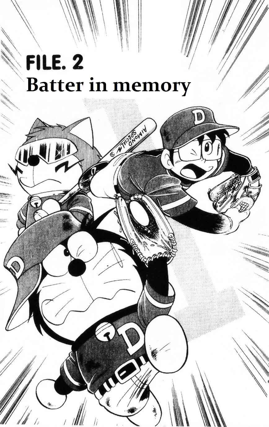 Page 1 Chapter 2 Dorabase: Doraemon Super Baseball Gaiden