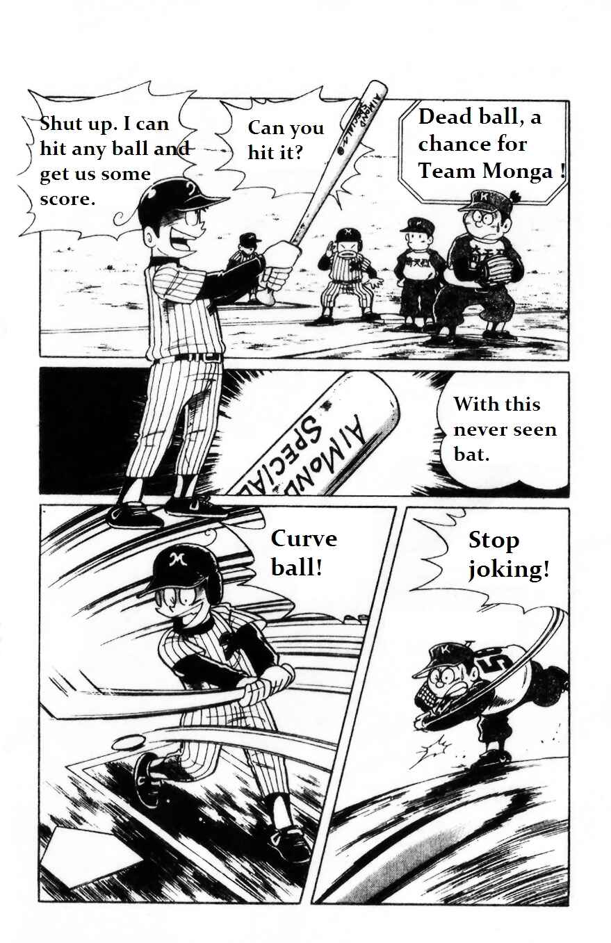 Page 12 Chapter 2 Dorabase: Doraemon Super Baseball Gaiden