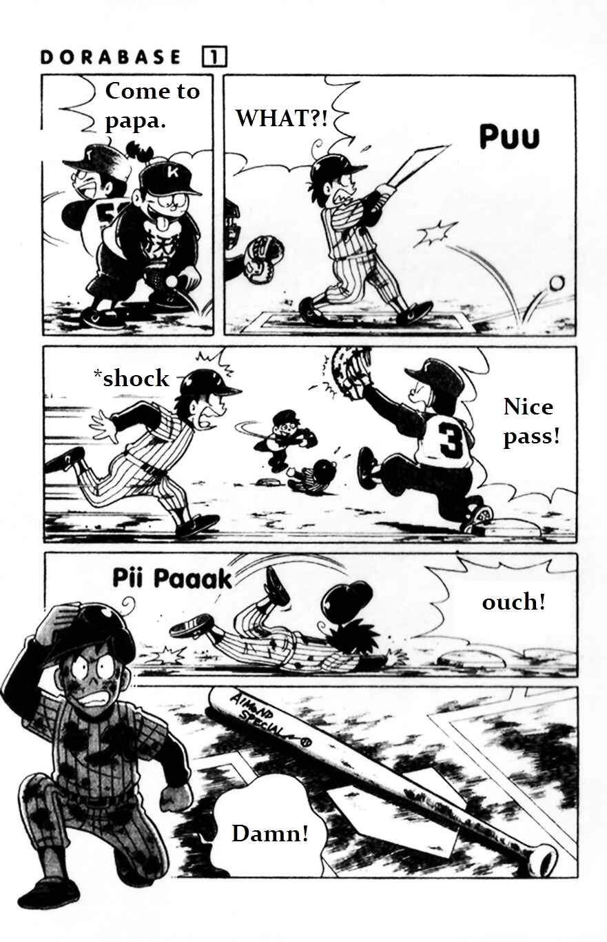 Page 13 Chapter 2 Dorabase: Doraemon Super Baseball Gaiden