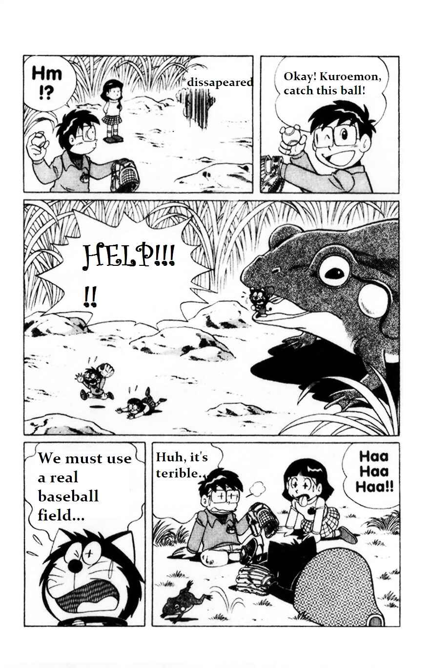 Page 18 Chapter 2 Dorabase: Doraemon Super Baseball Gaiden