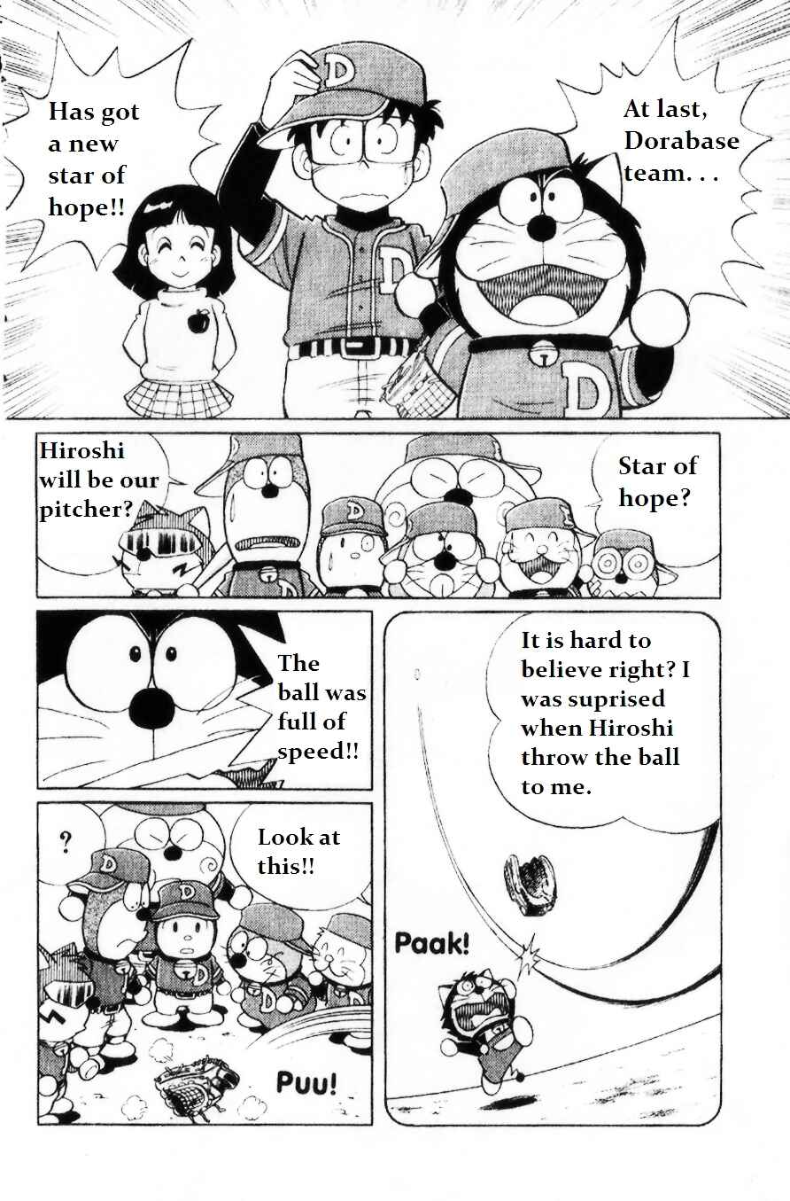 Page 2 Chapter 2 Dorabase: Doraemon Super Baseball Gaiden