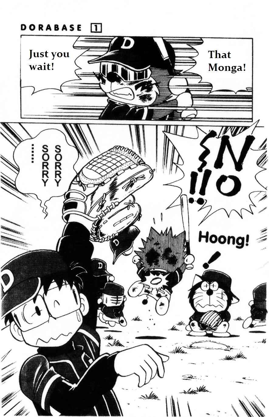Page 21 Chapter 2 Dorabase: Doraemon Super Baseball Gaiden